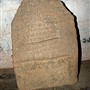 Tamil inscription from Urumpirai displayed at Jaffna Archaeological Museum, photographed by Anton Croos